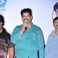 Dear Movie Logo Launch - Pictures | Picture 125867